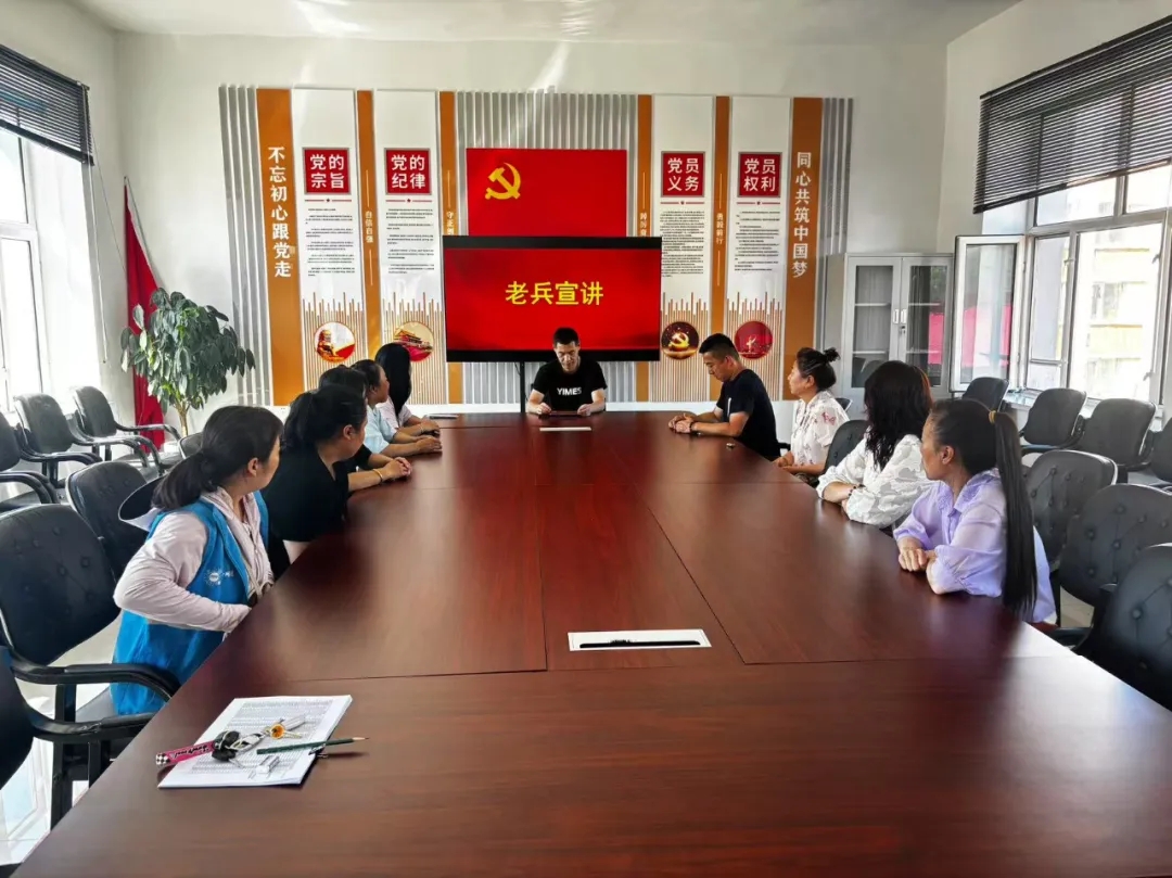 五营镇：老兵宣讲进社区  红色基因代代传