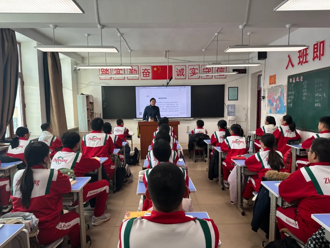 新青第二中学开展国家宪法日主题宣传教育活动