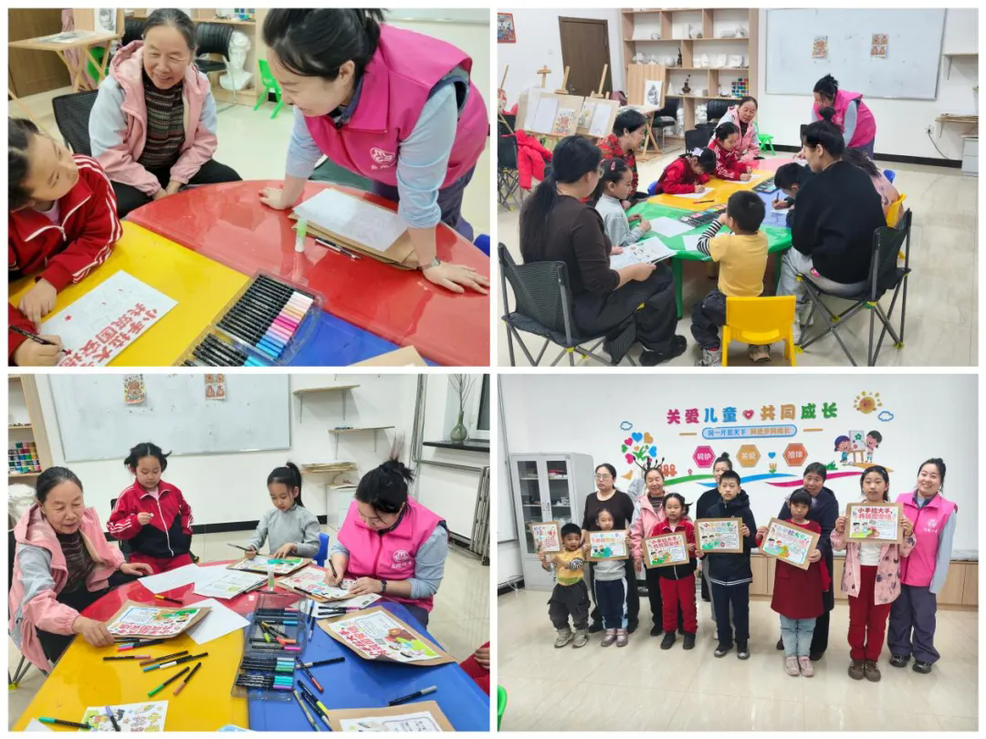 小手拉大手 共绘安全梦 | 红星镇前进社区开展全民国家安全教育日亲子绘画活动