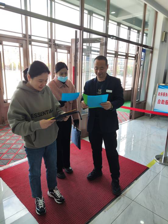 微信图片_202304241527251